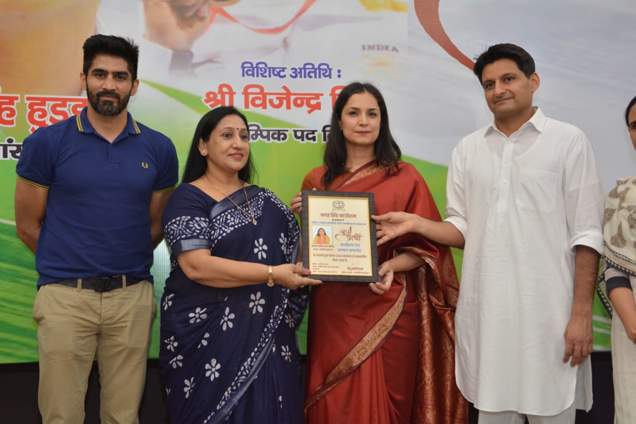Janhit Gallery Image 62